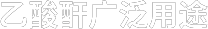 TIKTOK国际色板生產,TIKTOK免费版人版网站生產,TIKTOK色板免费下载入口生產